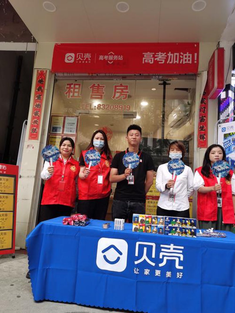 企业IT运维现状与挑战:信息化时代的护航者