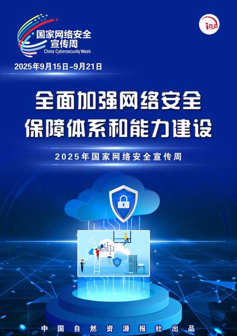 福州IT外包市场新风向：人才与技术的完美融合
