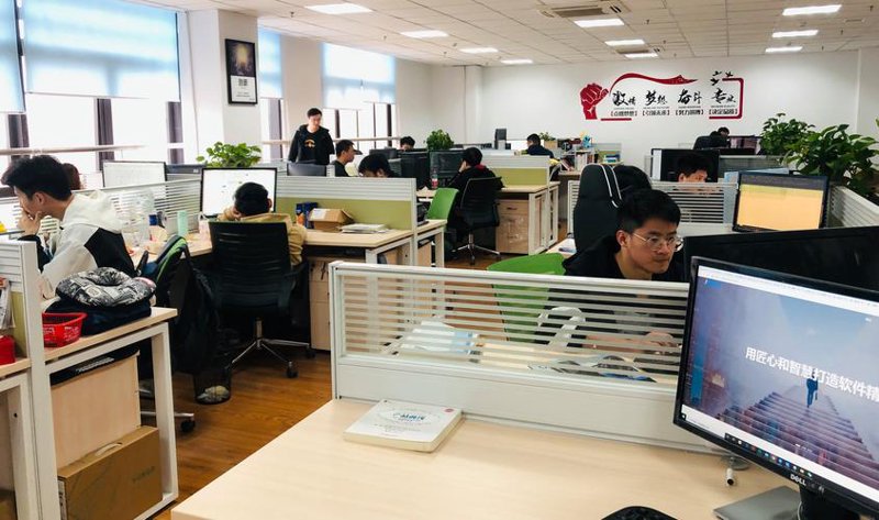 计算机技术服务：解锁科技潜力的金钥匙